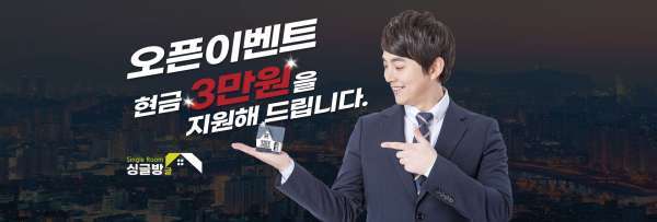 모바일 메인 비주얼 이미지